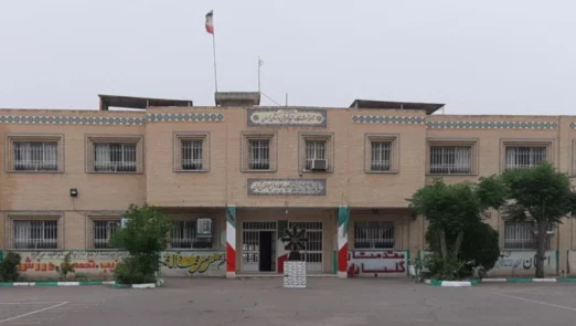 مدارس استعداد درخشان ایران